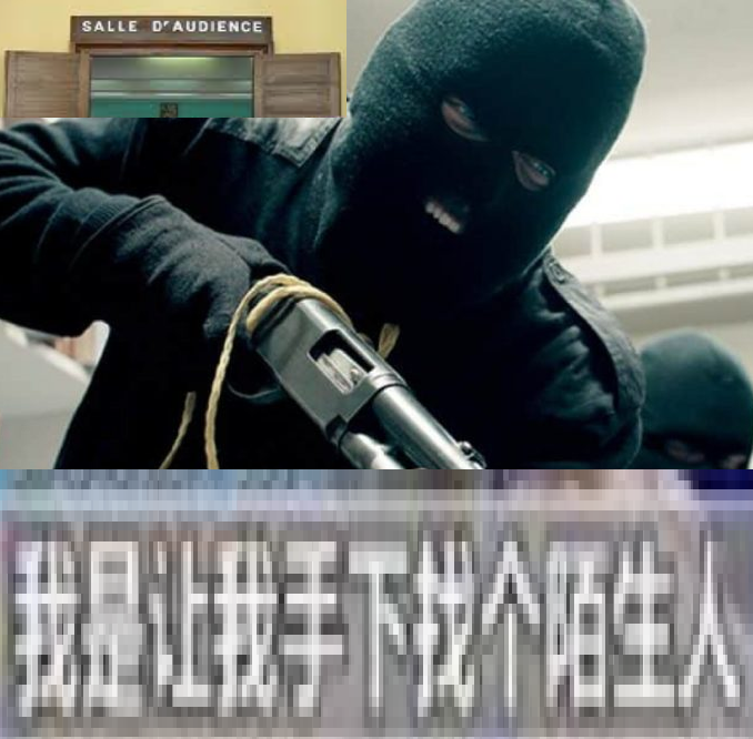 CHAMBRE CRIMINELLE DE DAKAR : CE QUE L’ON SAIT DU PROCES POUR BRAQUAGE D’UN MAGASIN DE LA CHINOISE AI MINGHUI