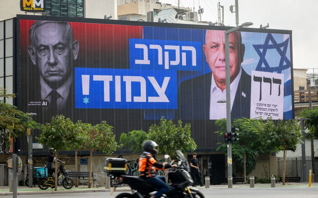 En Direct -élections législatives :Netanyahu,va-t-il parvenir à convaincre encore une fois Quelque 7,3 millions d’Israéliens de voter pour lui pour décrocher un septième mandat et poursuivre ses près de 19 années au sommet de l’État ?