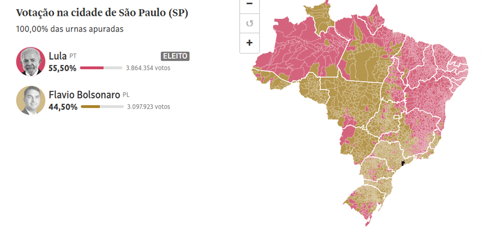 Brésil : le président  sortant de gauche, Luiz Inácio Lula da Silva, a  été réélu pour un quatrième mandat inédit le dimanche 25 octobre 2026, en l’emportant face au candidat conservateur Flavio Bolsonaro